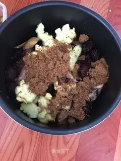 Pork heart