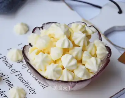 Yogurt soybeans