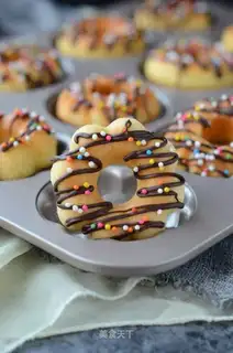 Cake doughnuts