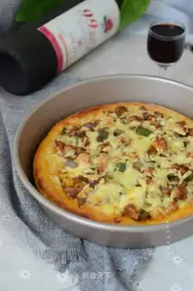 Curry chicken pizza