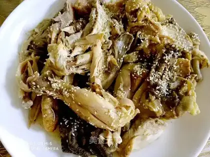 Salt chicken