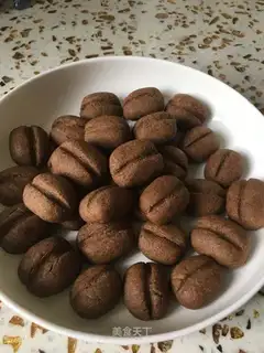 Coffee bean cookies