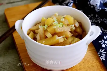 Potato stew with carrots