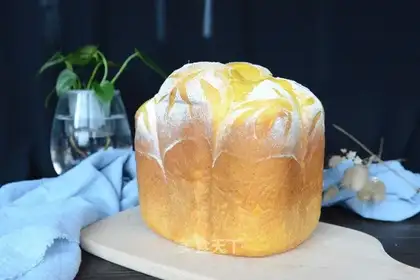 Bread machine carrot toast