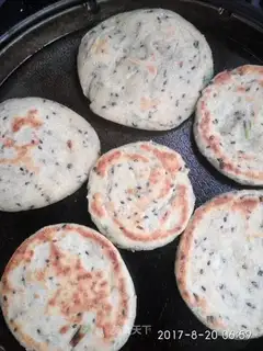 Sesame beans onion cake