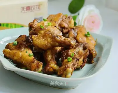 Black pepper with honey