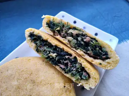 Spinach corset pie