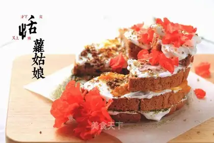 Naked cake