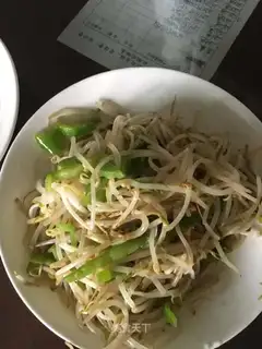 Green bean sprouts