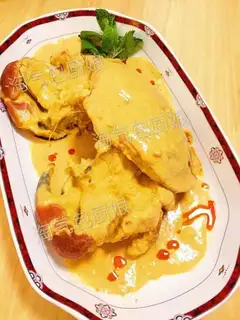 Thai curry coconut crab