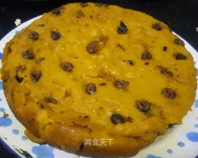Pumpkin cake