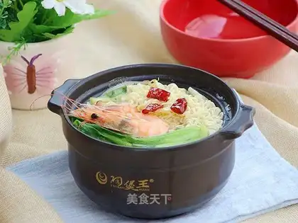 Shrimp ham noodle
