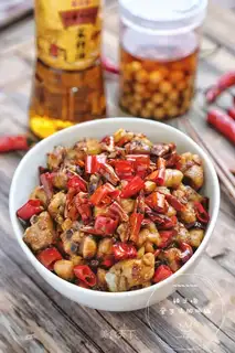 Spicy chicken