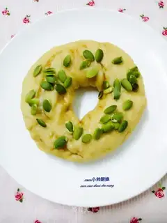 Pumpkin Benpego
