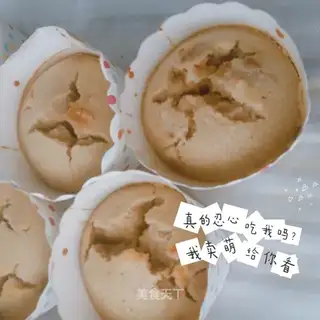 raisin walnut coffee