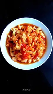 Tomato fried flowers