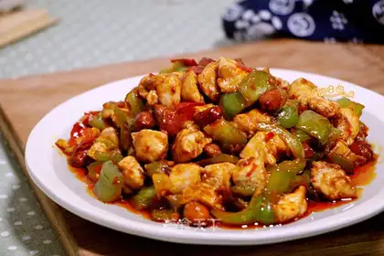 Spicy chicken