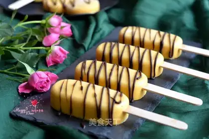 Mango yogurt