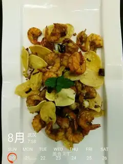 Shrimp