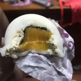 Mango omelet