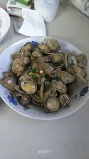 Saffron clams