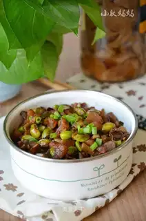 The beans and the radish