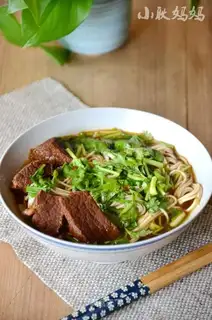 Red beef noodles