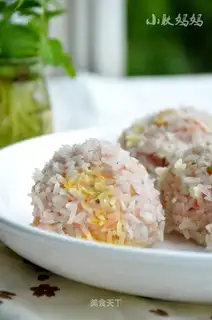 Salted egg yellow pearls