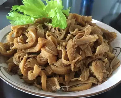 Haori leaves