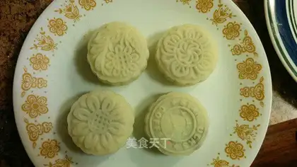 Red Bean Ice Mooncake