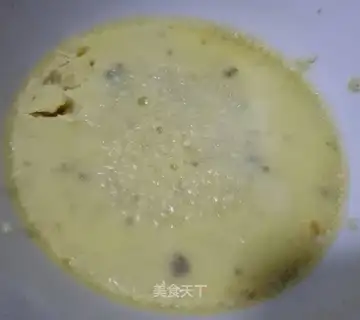 ♪ Sesame egg ♪