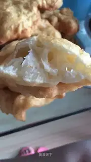 Fried noodles