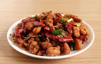 Spicy chicken