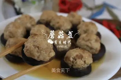 Chicken mushrooms