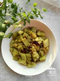 Pretzel cucumber