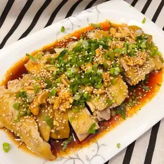 Mouth chicken