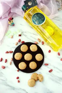 A fragrance peanut souffle
