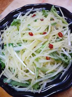 ♪ Taste potatoes ♪