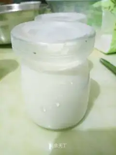 Homemade yogurt