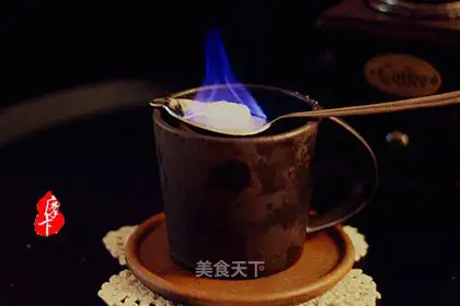 Royal coffee