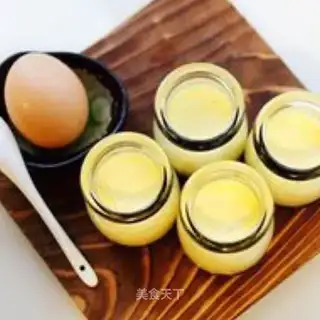 Baked pudding