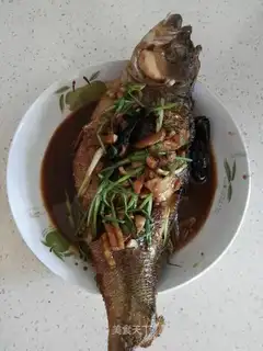 Red-hot bass