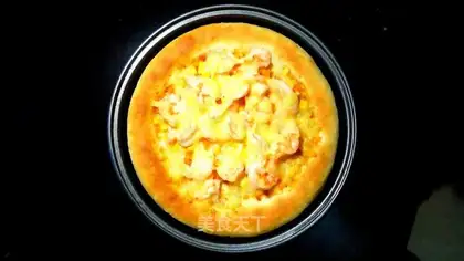 Shrimp pizza