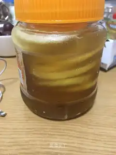 Lemon honey water