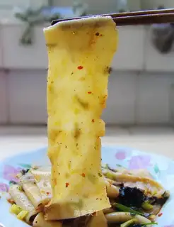 Shaanxi Guanmian