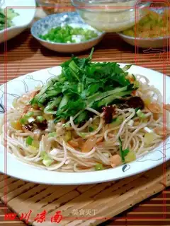 Sichuan cold noodles