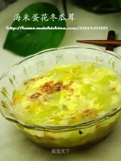 Haimi and egg flower with white gourd