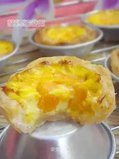 Papaya egg tarts