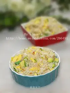 Crab meat fried rice