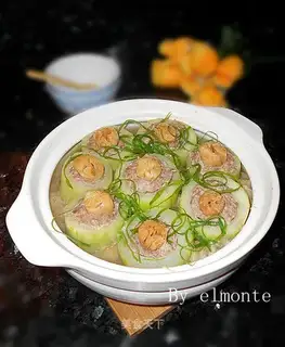 Yao Zhu Zucchini Pot